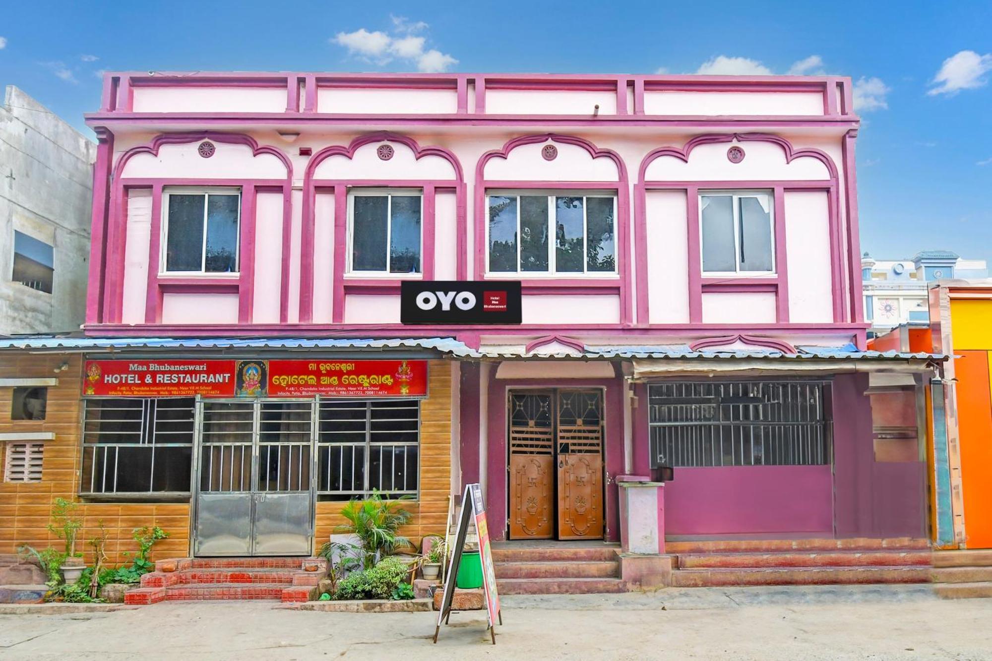 Hotel O Maa Bhubaneswari Hotel Экстерьер фото